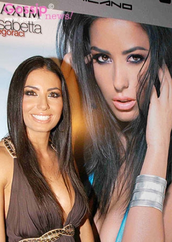 Calendari 2007: Scandalosamente Elisabetta...