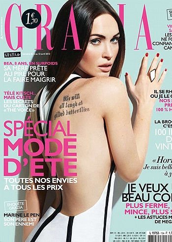 Megan Fox, altro tatuaggio cancellato